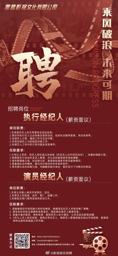 婷婷啪啪人妻的相关介绍