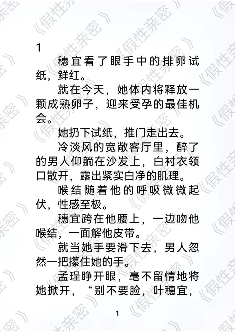 神马影院在线版免费的相关介绍