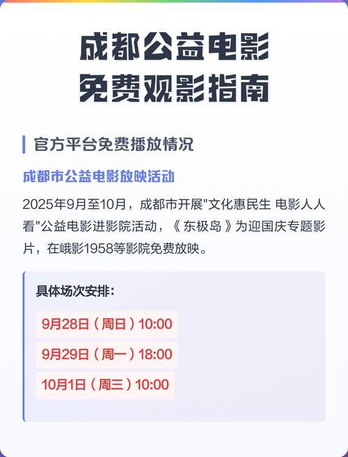 下载app全部视频的相关介绍