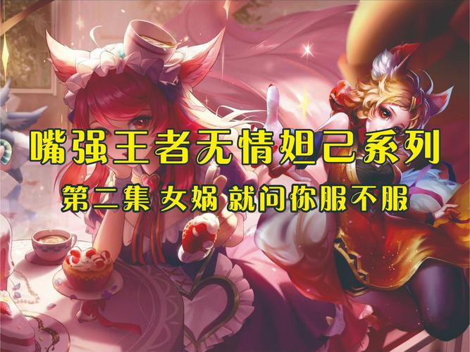 少妇人妻一区的相关介绍