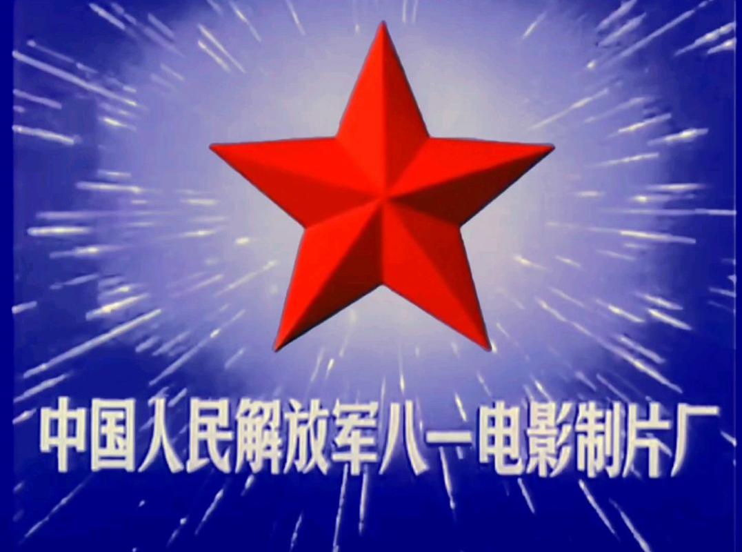 情人影院的相关介绍