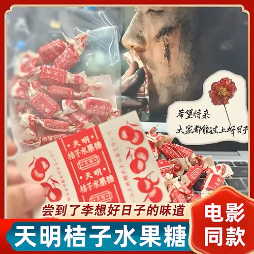 久久久久久三级黄色片的相关介绍