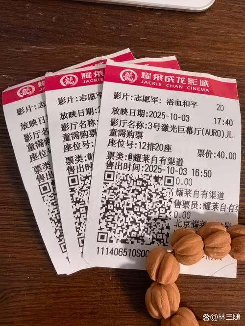 91人妻久久一区的相关介绍