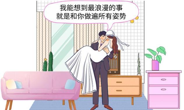 男人天堂亚洲网的相关介绍