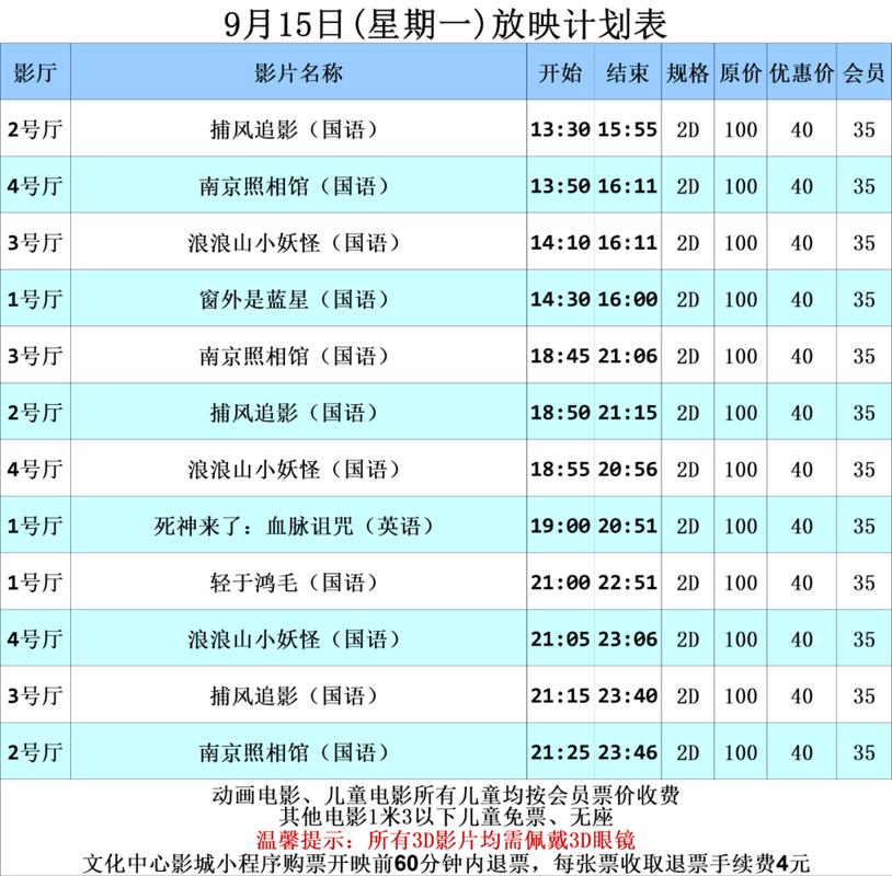 综合激情黑丝av的相关介绍