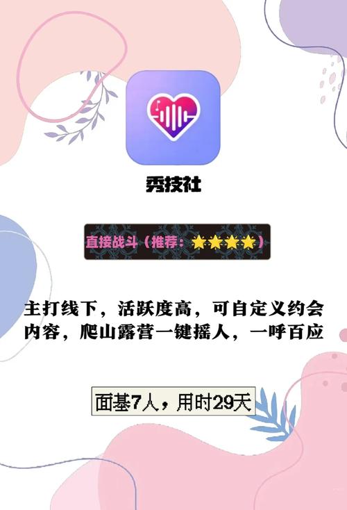 久久av,com的相关介绍