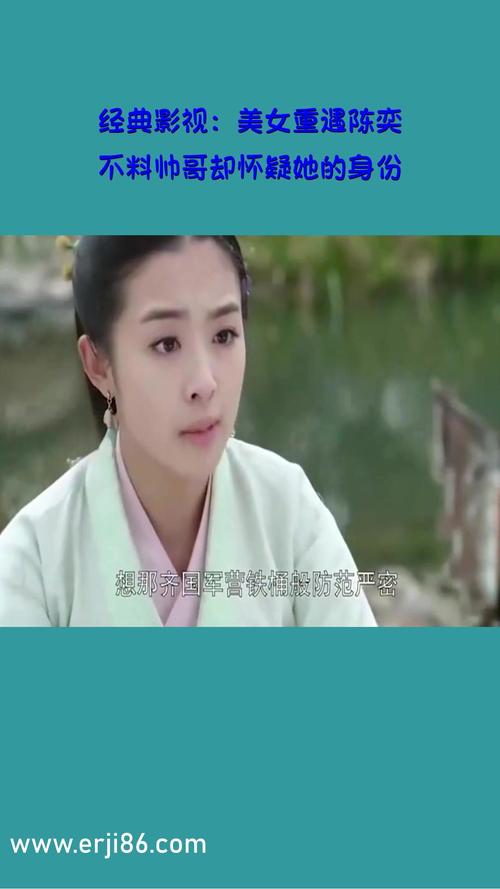 女士白带是黄色是什么原因的相关介绍
