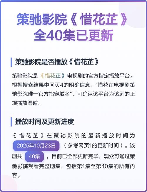 零点影院韩国r电影的相关介绍