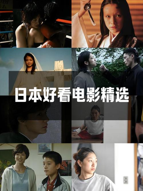 yy4080青苹果累影院的相关介绍