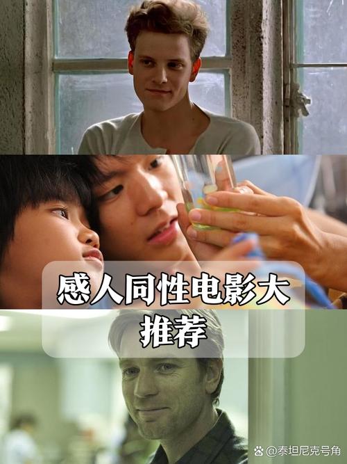 人妻少妇啊啊啊的相关介绍
