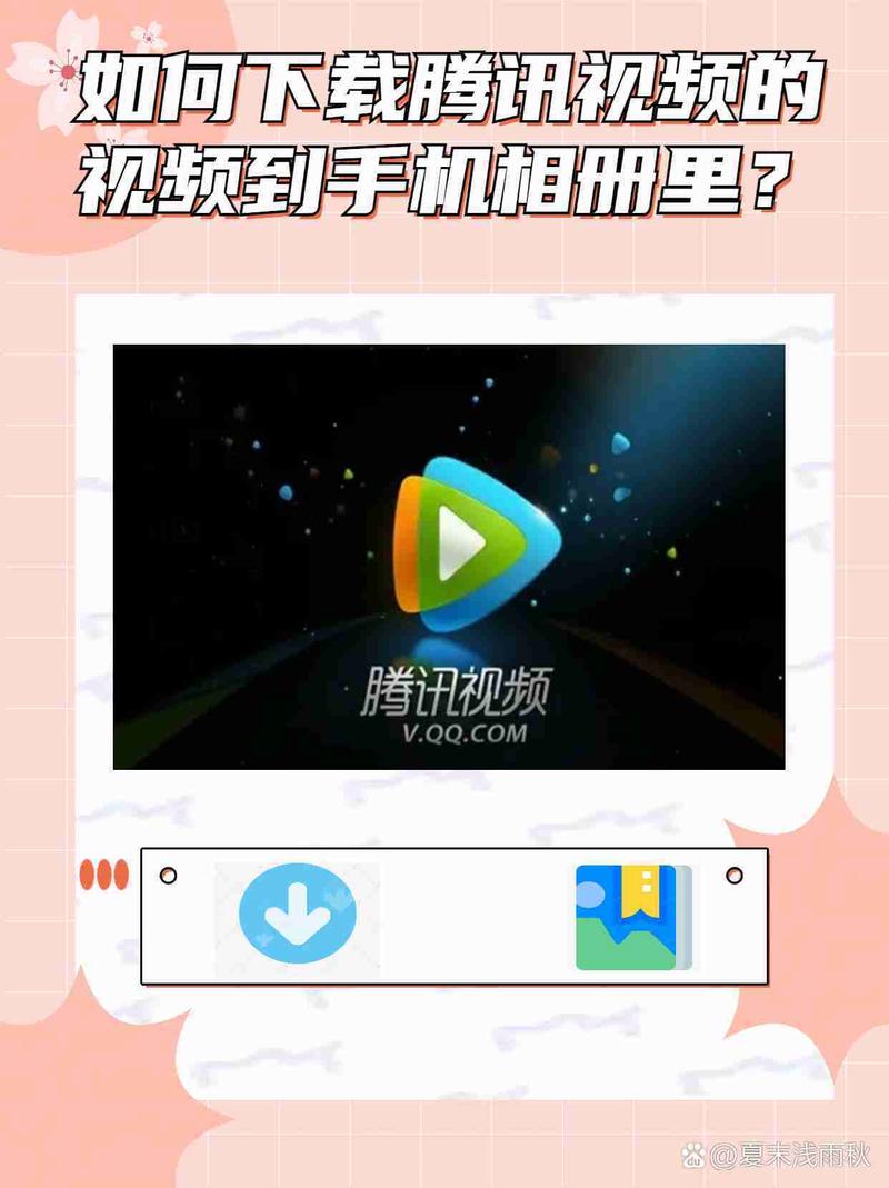 第九影院影片更新方法 | 最新资源同步技巧与使用指南