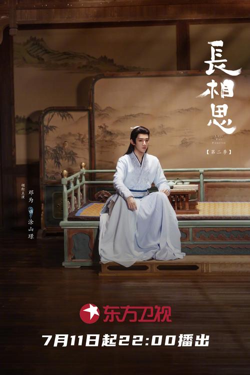 女性下面流黄色分泌物的相关介绍