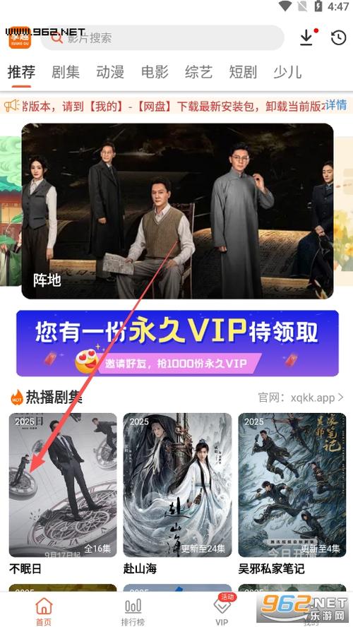 亚洲欧美日韩国产一区二区三区在线的相关介绍