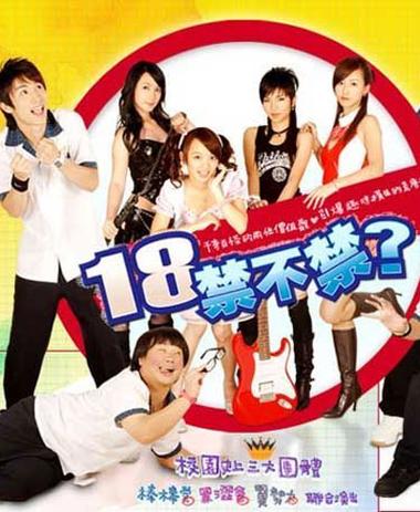 草影院的相关介绍