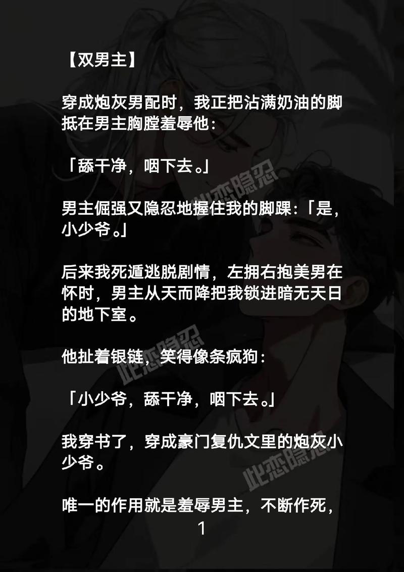 国产精品嫩草影院永久的相关介绍