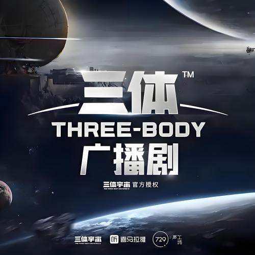 亚洲av美日韩av丝袜美腿护士的相关介绍