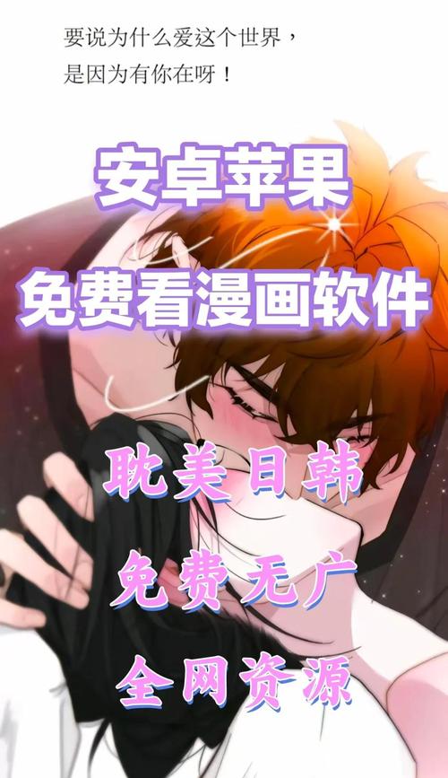 大尺度私拍写真的相关介绍