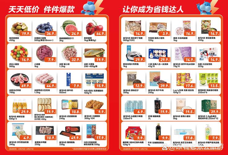 百分百影院的相关介绍