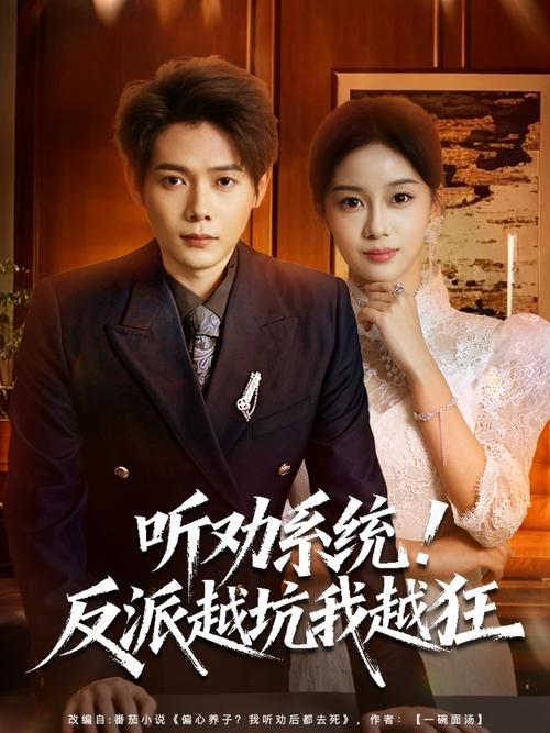 91人妻夜夜操的相关介绍