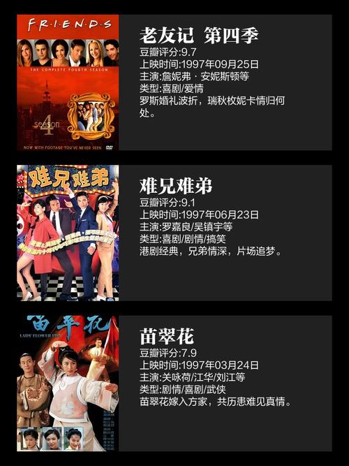 奥大利亚毛片的相关介绍