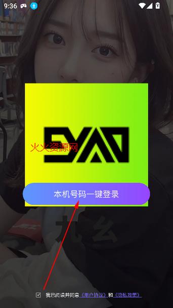 亚洲av午夜黑丝的相关介绍