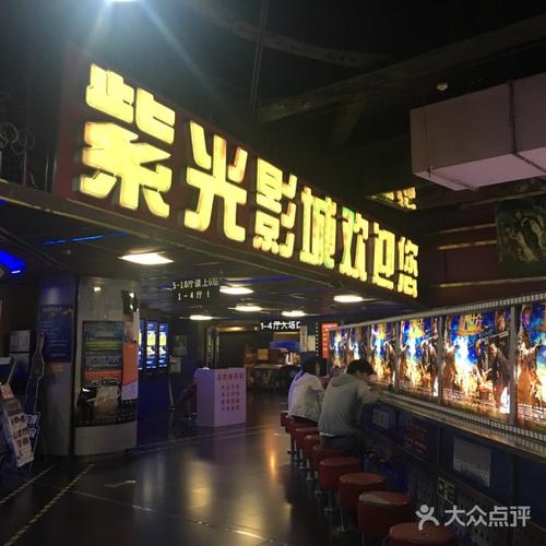 老狼影院的相关介绍