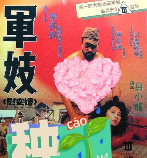 九州影院的相关介绍