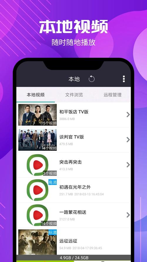 操小逼白浆的相关介绍