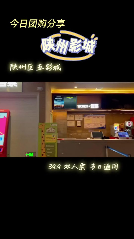 2018光棍影视电影院 | 光棍节电影推荐、高清影院在线观看、最新爱情片排行榜