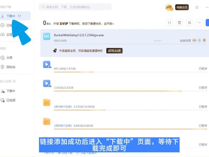 成熟亚洲少妇的相关介绍