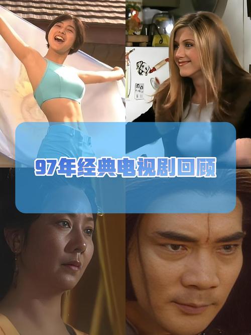 步步高影院的相关介绍