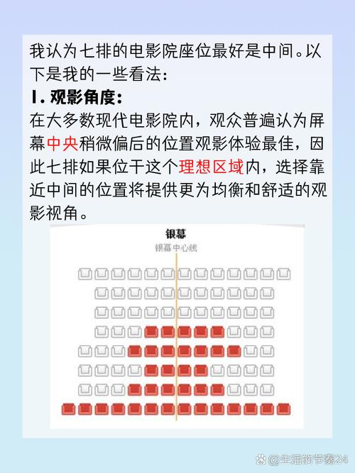 亚洲成色777激情久久一区的相关介绍