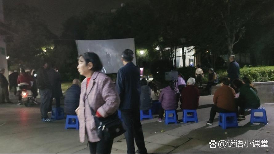 麻花影院官网app下载的相关介绍