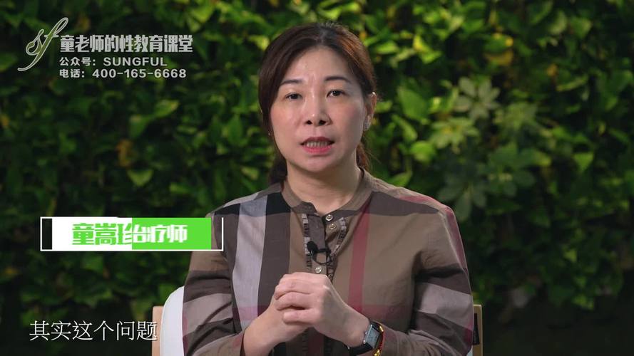 欧美色区图片18p的相关介绍