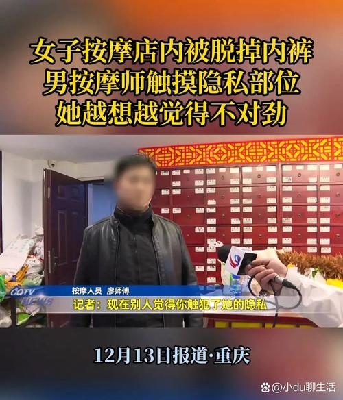 小三影院的相关介绍