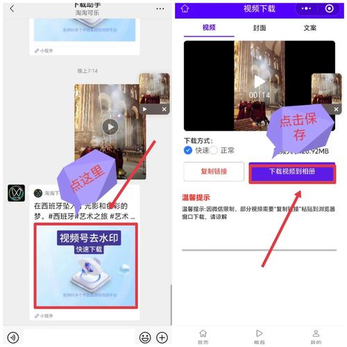 学生操美女老师的相关介绍