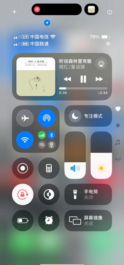 日本《少妇精油按摩》的相关介绍