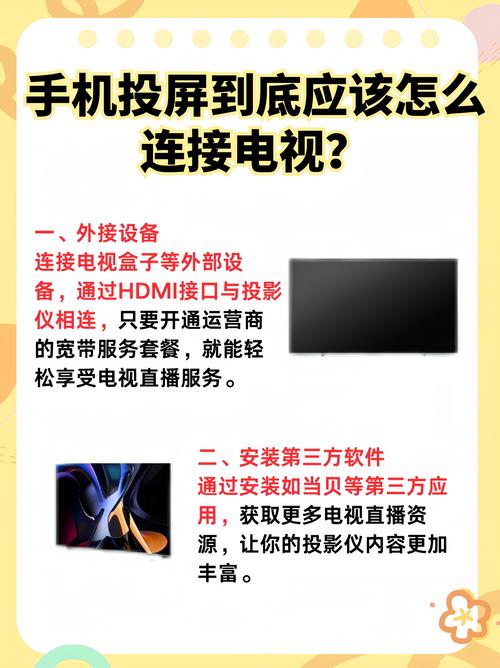 3d动漫操穴的相关介绍