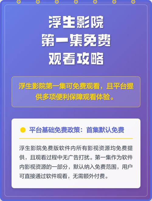 aa5的黄色av的相关介绍