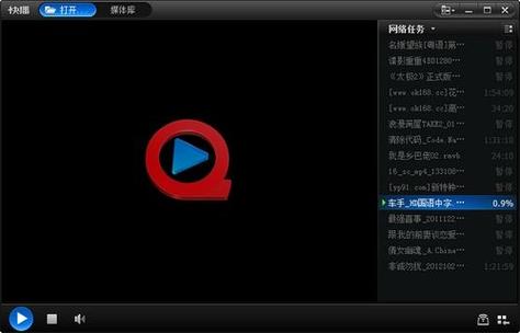 性感大尺度嗷嗷叫的相关介绍