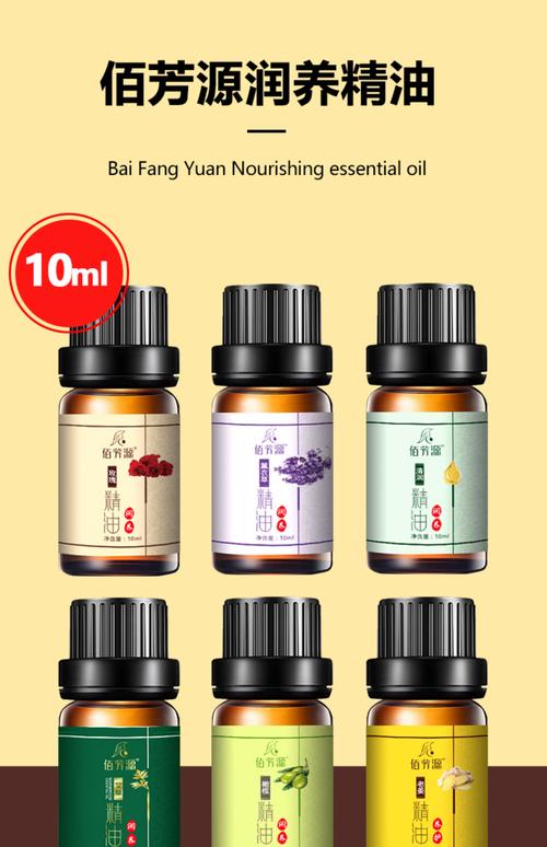 人妻宾馆在线视频的相关介绍