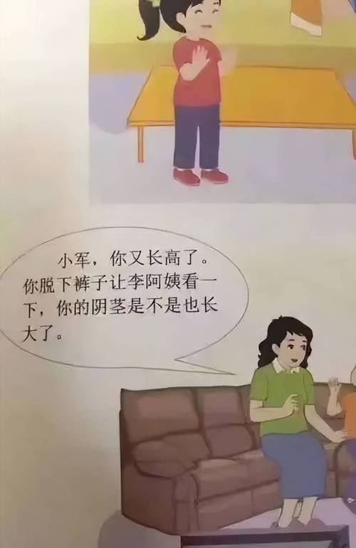国产熟妇一级淫片aaaaa片免费的相关介绍