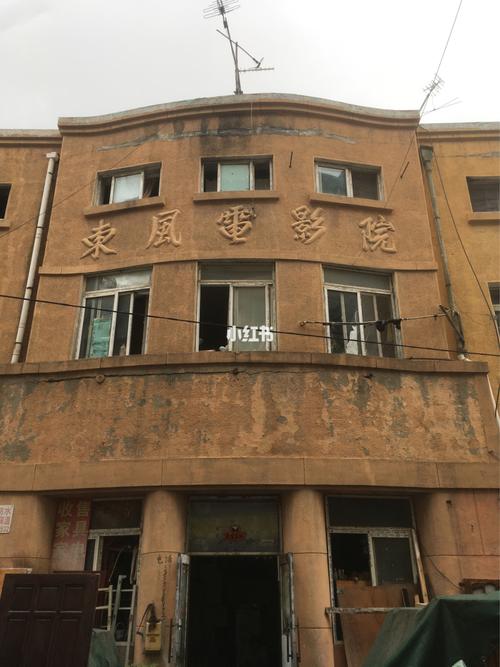美黑丝av在线免费观看的相关介绍