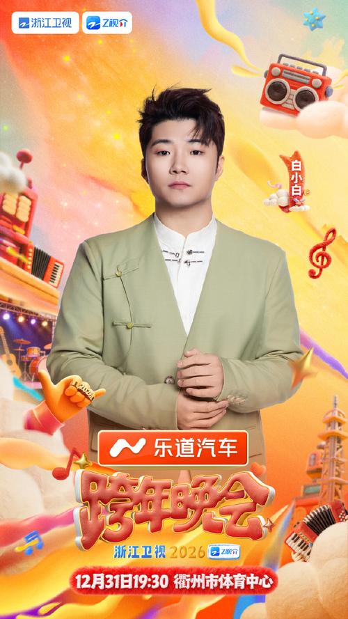 精品少妇亚洲的相关介绍
