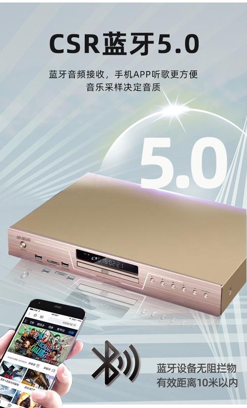 嗯嗯调教哦的相关介绍