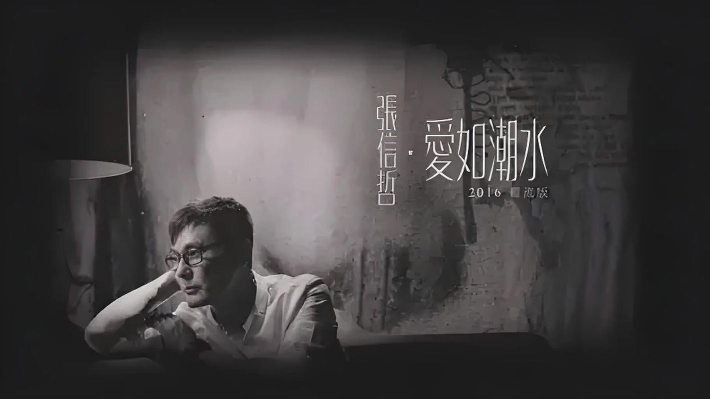 成人影院的相关介绍