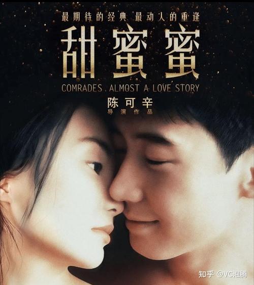东京精油按摩电影在线观看的相关介绍