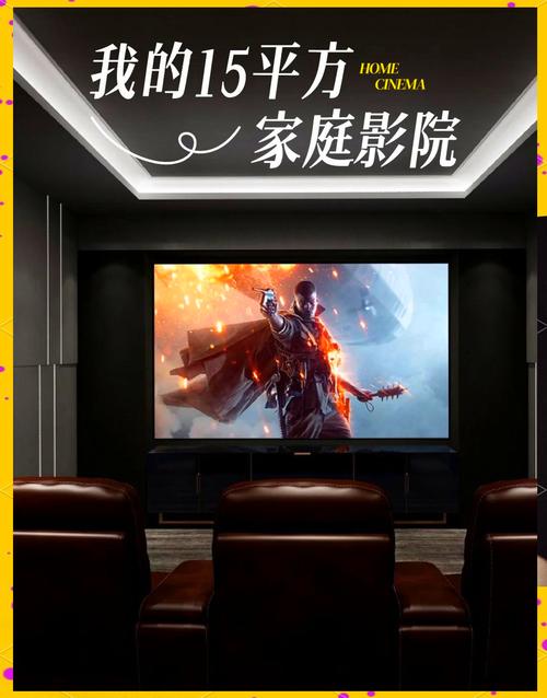 yy6080新视觉影院的相关介绍