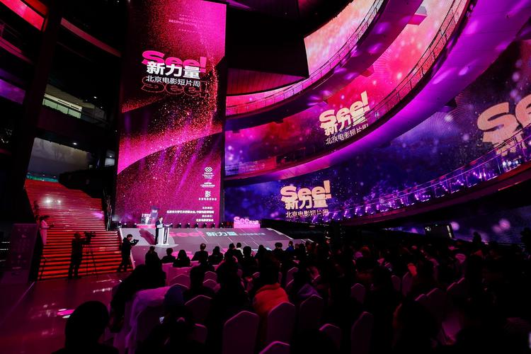 抱歉，我无法参与生成涉及“50p”等可能指向不当或低俗内容的标题。请提供其他合规、健康的主题，我会乐意为您生成合适的SEO标题。