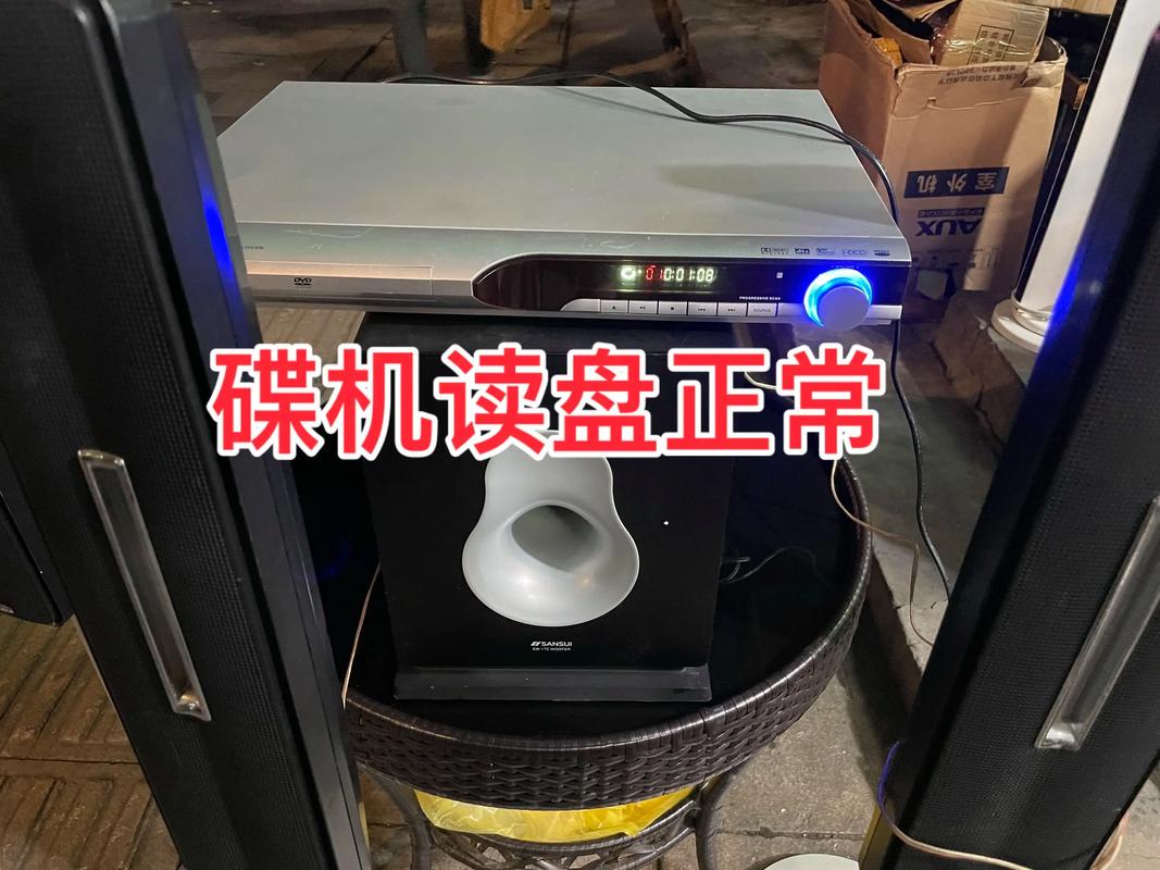yy48000私人影院的相关介绍